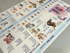 -DQ·蛋糕·冰淇淋(南开大悦城2F店)