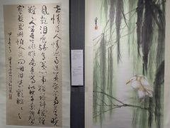 -上海静安昆仑大酒店
