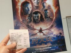 -万象影城(深圳布吉万象汇IMAX店)