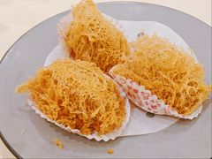 蜂巢香芋角-泮溪酒家(荔枝湾店)