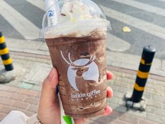 -瑞幸咖啡(盛博广场店)