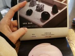 -茶是一枝花泡茶店