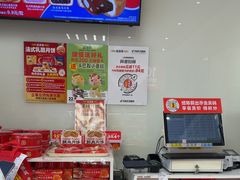 -味多美蛋糕(六里桥店)