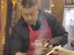 -北京胡同传统炙子烤肉(文兴路店)