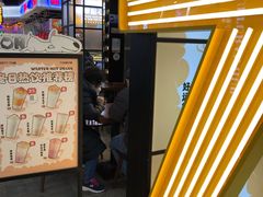 门面-7分甜(天津南开大悦城店)