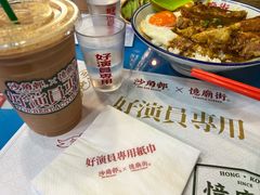 -憶廟街 X 沙角邨(太古城店)