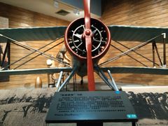 -柳州工业博物馆