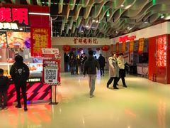 -首都电影院(天津店 中国巨幕)