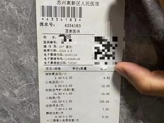 -京料理·日料自助·铁板燒(复悦城店)