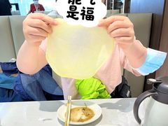 -枫林饺子