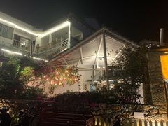 -大理老字号·舟渔的鱼野生菌海景餐厅(双廊店)