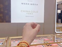 -砂之船奥特莱斯(合肥店)