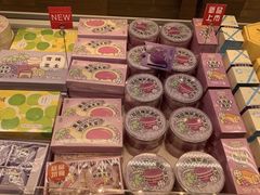 -好利来(北新桥店)
