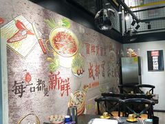 大堂-曹掌柜小酒馆烧烤集团(崂山同兴路店)