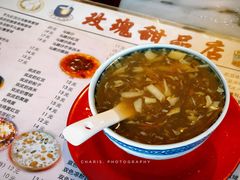 马蹄沙-玫瑰甜品(文明路店)