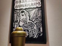 -太二酸菜鱼(福州泰禾店)