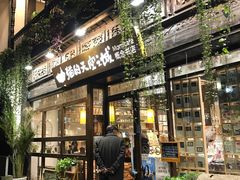 -猫的天空之城概念书店(杭州南宋御街店)