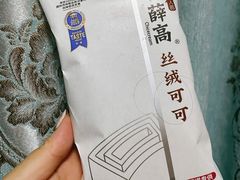 -全家便利店(鑫竹苑店)