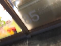 -85度C(常州九洲君玺店)