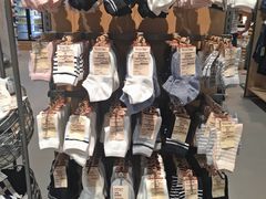 -MUJI无印良品(扬名广场2期店)