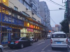 -吉云馄饨(桑梓路店)