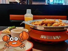 -胖哥俩肉蟹煲(湛江印象汇店)