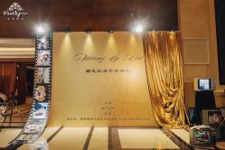 点击看大图 -锦江饭店·锦江小礼堂·宴会厅