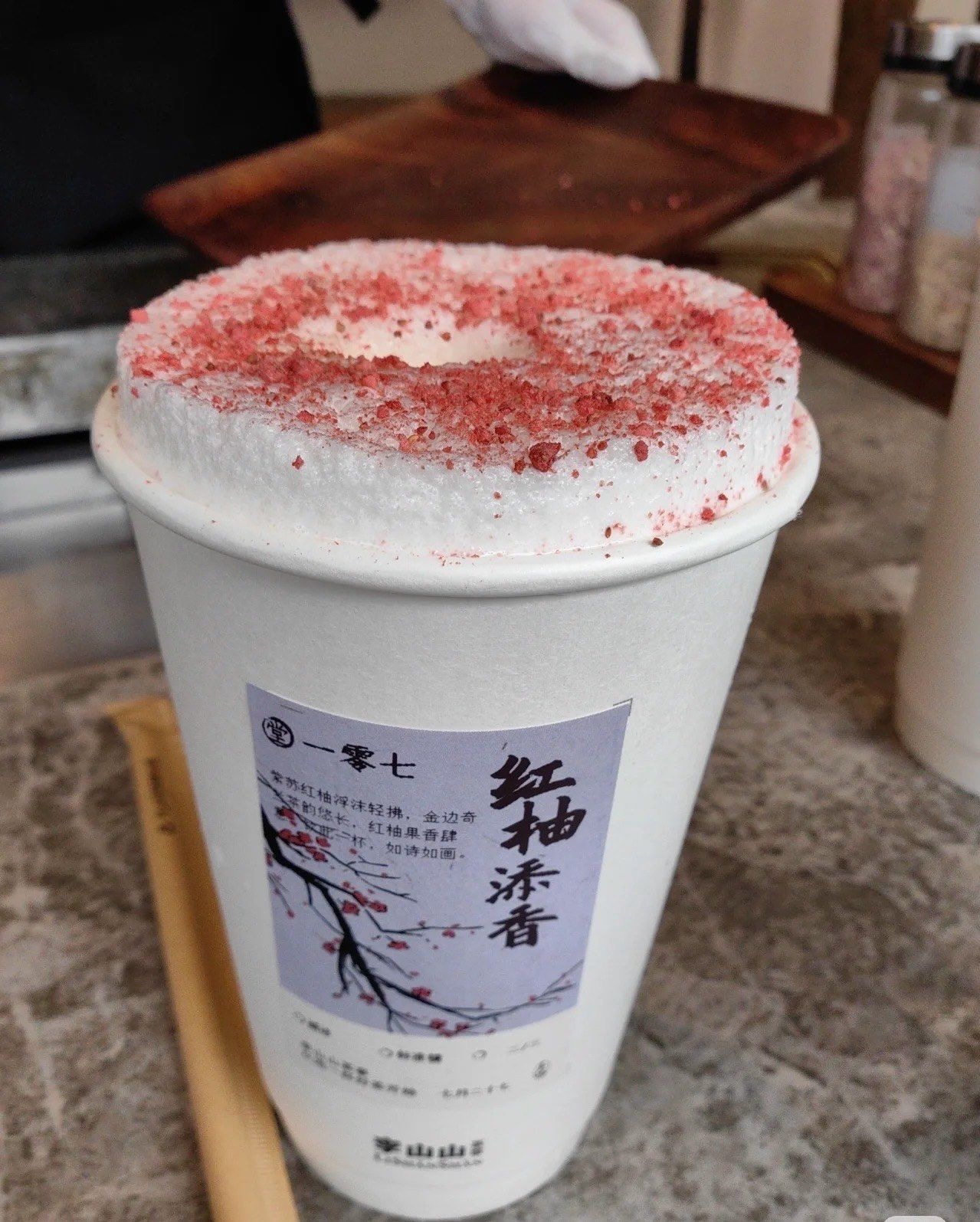 红柚添香是浓郁的红茶香,花香和蜜香的混合