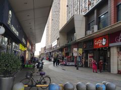 -万达广场(芜湖镜湖店)