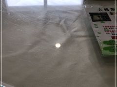 -大鸭梨烤鸭店(金顶街店)