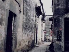 -黟县屏山村