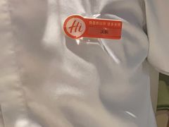 -海底捞火锅(八佰伴店)