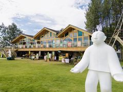 -中国天府农业博览园