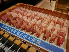 -很久以前羊肉串(打浦路店)