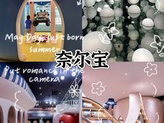 -华夏良子·足道SPA艾灸(王府井店)