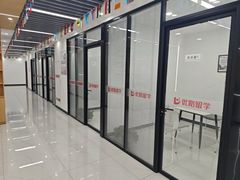 -优路教育·建造师消防安工造价经济师考研(魏公村校区)