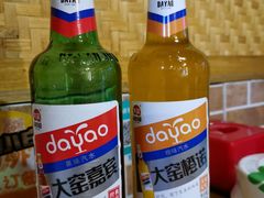 -大东北(武侯祠店)