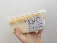 -Olé精品超市(广州太古汇店)