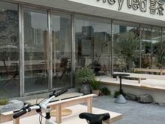 -喜茶(珠海华发商都店)