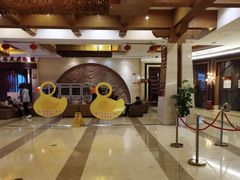 -咸宁万豪温泉谷度假区