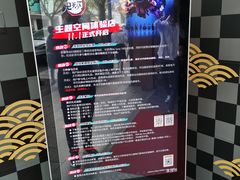 -Sony Store 索尼(上海淮海中路店)