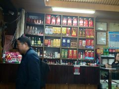 -东京包子楼(政七街店)