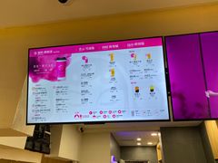 -霸王茶姬(正佳广场店)