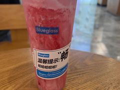 -Blueglass酸奶(财富购物中心店)
