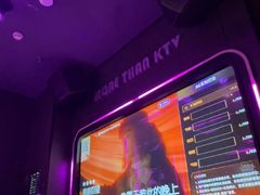 -星聚会KTV X Party(万象城店)