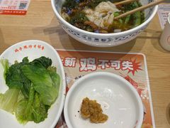 -三两粉(莲塘华润万家店)