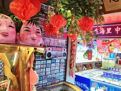 -鱼满舱·鲜活海鲜·正宗鲁菜
