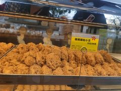 核桃肉松小贝-鲍师傅糕点(江苏路店)