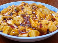 麻辣豆腐-胡子饮食店