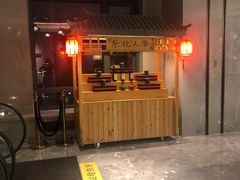 门面-长春富力万达文华酒店-集·味自助餐厅